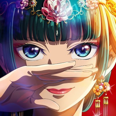 Kopierkatze's profile picture. 🐱❤️ #Wombatze

LVL 31 Mami

Gaming • Anime & Manga • Pokémon • Kingdom Hearts