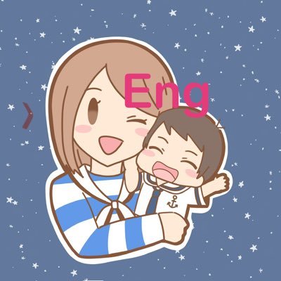 pon_ouchiEng's profile picture. 5さい3さいの年子子育て中のおうち英語用アカウント❤️2022.10〜DWE おうち英語記録and情報収集！ 英語を喋れないママと子供の奮闘記笑