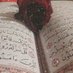 Sadia Jahan ⓈⒶⒹⒾⒶ (@sadiaja29557822) Twitter profile photo Sadia Jahan ⓈⒶⒹⒾⒶ (@sadiaja29557822) Twitter profile photo