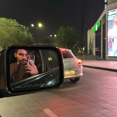 Just for fun