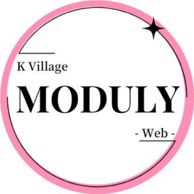 moduly_web's profile picture. K Village MODULY Web(モドゥリーウェブ) は、「日本最大の韓国語教室 K Villageが運用する」韓国情報メディア。韓国にも事務所があるK Villageがソウルやプサンなど人気のエリアからKPOP、韓国ドラマ、話題のカフェやコスメ、観光スポットまで。韓国在住ライター含め韓国情報記事を更新中！
