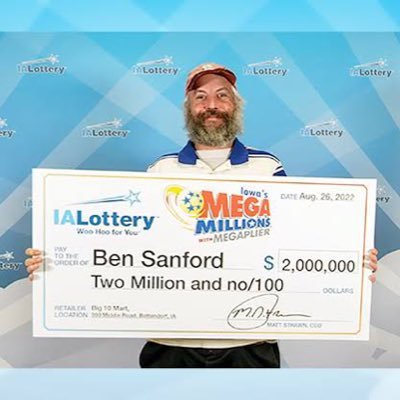 Lowa - A Davenport man takes home $2M Mega Millions price giving back to the society by paying credit cards debts.