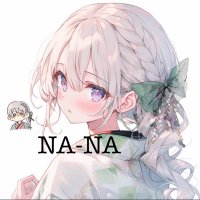 NA-NA(@hakuna_NA_NA) 's Twitter Profile Photo