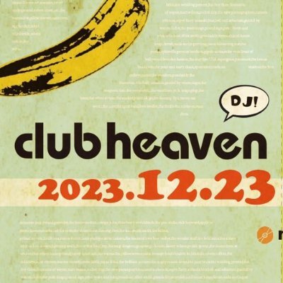 indie rock, guitar pop中心のイベント club heavenです。 DJ メキシコ @1243mexico ソウマ @gakus2 スズキ @tks_suzuki ※このアカウントは文責スズキです