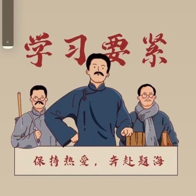 wngwngxiaosu's profile picture. 