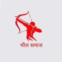 भील समाज (@bheel_samaaj) 's Twitter Profile