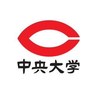 非公認の中央大学荒野行動部です。エンジョイ勢からゲリラやリーグ戦での活躍を目指す方まで誰でも入部可能です。