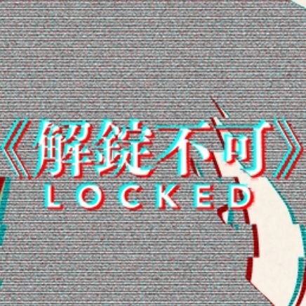 black_alter0000's profile picture. 雑多過ぎて闇鍋と化してる垢。 多趣味で悪趣味で飽き性。 ゲーム:コンパス、ブレ×ブレ、ふぁてごetc.
TRPGがマイブーム