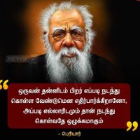 ஜெயராம் செந்தில்(@khadhi2002) 's Twitter Profile Photo