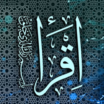 إنما الأمم الأفكار ما بقيت... فإن هم ذهبت أفكارهم ذهبوا...
مهتم بالشأن السياسي والاقتصادي للعالم وللأمة الإسلامية