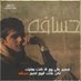 Ali (@ali137898046818) Twitter profile photo Ali (@ali137898046818) Twitter profile photo