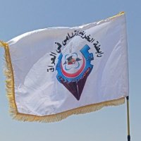 Amer al-Mashhadani (@amernaji2007) 's Twitter Profile