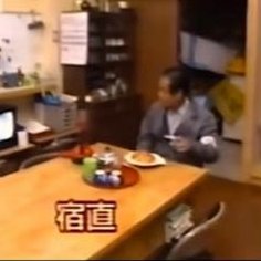 ラーメン/町中華/酒/ロック/昭和のTV
◆子どもたちの明日を、全力で考える。
https://t.co/GquyHuDUQh
★★ウチの子は自閉症＆重度知的障害★★
■自分は遅れて来たきょうだい児■
◇親は要支援◇
★note★はじめました
https://t.co/og2imMyMAj