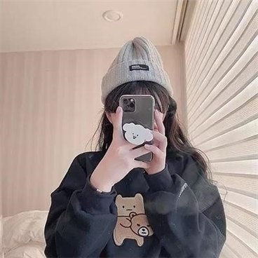 21歳/148せんち/がーるずばー店員⸜( ´ ꒳ ` )⸝♡︎オフ&みせあい募集あかです👏えちちなこと大好き💕気になった男性だけふぉろーしてます!連絡もらえると嬉しいです⇒ https://t.co/75VcKNMof4