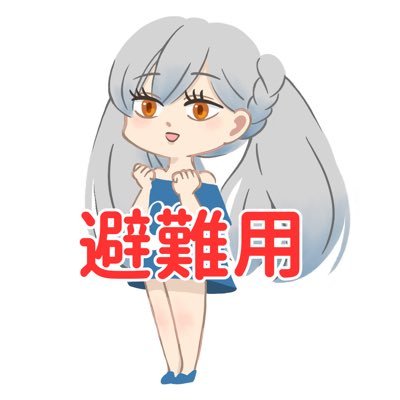 フィギュアタイムズ@避難用 on X: フィギュアタイムズ@避難用 on X: