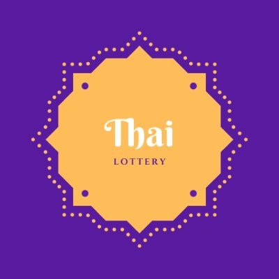 #lottery #MyanThai #E-ticket #Thai Lottery