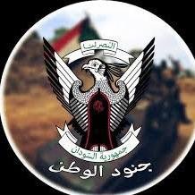 ALFATEH0127's profile picture. ‏وطني ولا ملي بطني 🇸🇩🇸🇩🇸🇩🇸🇩🇸🇩🇸🇩🇸🇩🇸🇩🇸🇩