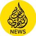 البحث والتحريNEWS (@falehalshaamry1) Twitter profile photo البحث والتحريNEWS (@falehalshaamry1) Twitter profile photo