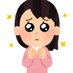 めめちゃん🥺 (@memechan_777) Twitter profile photo めめちゃん🥺 (@memechan_777) Twitter profile photo