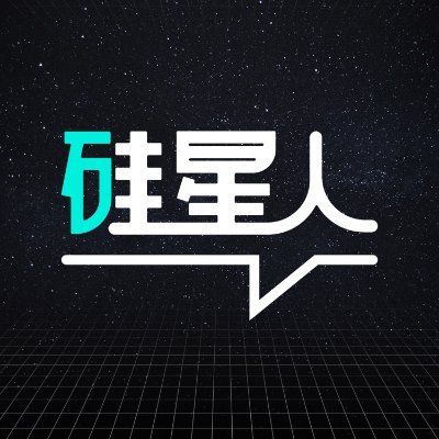 硅（Si）是创造未来的基础，欢迎来到这个星球。