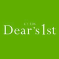 🍀歌舞伎町ホストクラブDear's 1st-Tokyo🍀 (@dears1st_tokyo) 's Twitter Profile Photo 🍀歌舞伎町ホストクラブDear's 1st-Tokyo🍀 (@dears1st_tokyo) 's Twitter Profile Photo