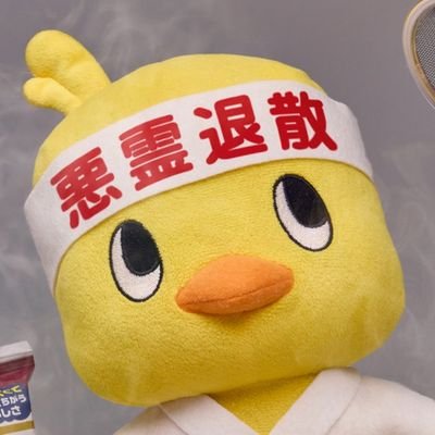 don19okadon75's profile picture. 横浜DeNA⚾北海道日本ハムF⚾、名古屋鯱⚽、三遠NEOPHOENIX🏀、絶賛応援中👍
スポーツ大好き😊　他多趣味👍
ごつは🐶💟応援団長‼️💪(･ω･๑💪)