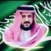 محسن الكويليت (@mhk6660) Twitter profile photo محسن الكويليت (@mhk6660) Twitter profile photo