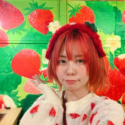 いちご王国アンバサダー🍓 いちごソムリエ🍓 いちごと共に生きていきたい🍓 いちごったらしのいちご作家🍓 魅せるいちご農家🍓 ２０１５年いちごつみ活動開始🍓 いちご好き歴18年 手芸歴27年 いちご関係の販売先、コラボ募集中！ いちごのよさを広めたい！ 壁画もしてます。※いちご農家ではありません※