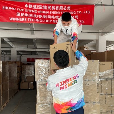 WE ARE HERE LEADING YOU TO THE WINNERS
Global mining machine sales company #BITMAIN
 #Antminer #Whatminer

Whatsapp：+8613249099902
TG：https://t.co/lEr3g5LwxK