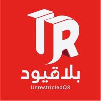 بلا قيـود🇰🇼 (@unrestrictedq8) 's Twitter Profile Photo بلا قيـود🇰🇼 (@unrestrictedq8) 's Twitter Profile Photo