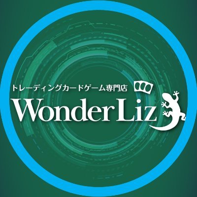 wonderliz_2nd Profile Picture