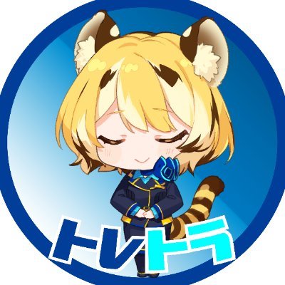 トレカトラベル【TCGサプライ&希少品通販】さんのプロフィール画像