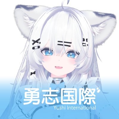★設定資料　愛の学校クオレ物語　熊田勇/白梅進先生/日本アニメーション ☆設定資料 愛の学校クオレ物語 熊田勇/白梅進先生/日本