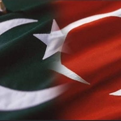 Pakistan Türkiye dostluk çok yaşa,  Pak Türk dosti Zindabad 🇵🇰♥️🇹🇷