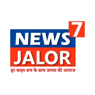 news7jalor Profile Picture