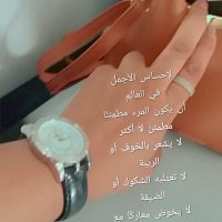 مريم (@mrym1890) 's Twitter Profile