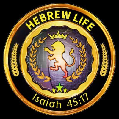 Hebrew Life World is a Israelite virtual commentary, bringing (LIGHT) Biblical truths! To FBA, Negroes, ADOS, Hebrew's and Believers globally.