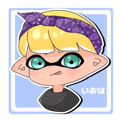 いおはさんのプロフィール画像
