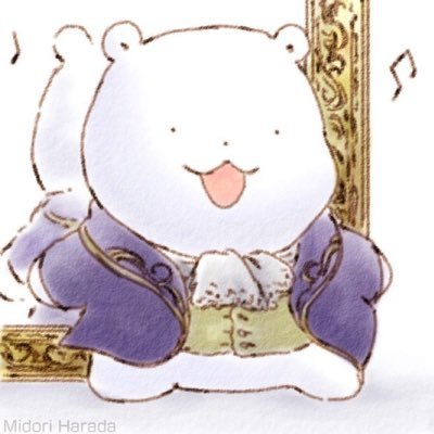 Kumako_shokudo's profile picture. ふわくま大 がくちょうだいりで しょくどうの しゅごしん そのなも くまこなの おりょうりの しゃしんを たいむらいんに ながしたり にちじょうの ほうこくを しちゃうの ふわふわ