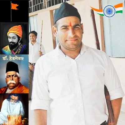 अधिवक्ता
स्वयंसेवक
~मैं महत्वपूर्ण हूँ स्वयं में किसी का दिया हुआ महत्व, मुझे तुच्छ या उच्च परिभाषित नहीं कर सकता!
श्रेय लेने से अधिक श्रेष्ठ करने में विश्वास!