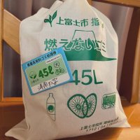 木蔭 - お取引垢 - (@kokage_sz) 's Twitter Profile Photo 木蔭 - お取引垢 - (@kokage_sz) 's Twitter Profile Photo