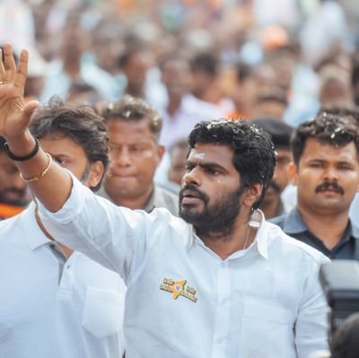 Inspired By @annamalai_k !! 
He is Feature Of Tamilnadu 🔥 
I'm Joined BJP 🤟 Proud #Muslim 🙂
WE Want Political Change 🤞
SAY NO TO CORRUPTION 🙏