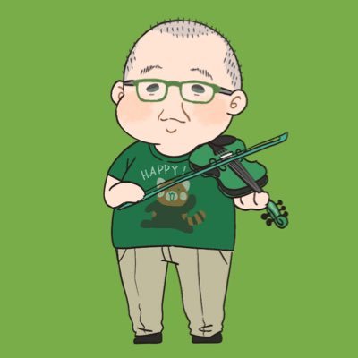 緑色の楽器集めおじさん/隙間産業音楽人/LGBTQ/セクマイ/緑色/謎のムード歌謡歌手/YAMAHAっ子/シーグラス