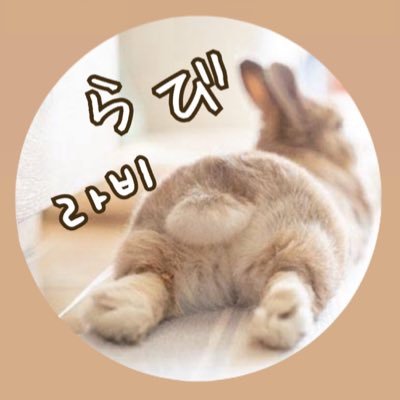rabbit_moa Profile Picture