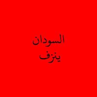 علاء (@aladdin_khalid5) 's Twitter Profile