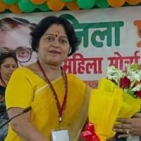 BJP Mahila Morcha Jila Vns( मोदी का परिवार)(@LaxmiSi06502586) 's Twitter Profile Photo