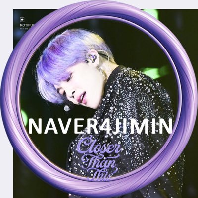Fanbase dedicated to support #JIMIN in Naver engagements.