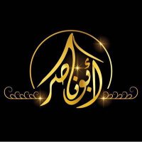 ابو ناصر (@r____t2) 's Twitter Profile