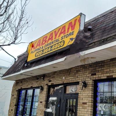 Your friendly neighborhood Filipino store & restaurant. Come feel like family with our home cooked meals.
1421-D Stuyvesant Ave. Union, NJ 07083
908-964-6806