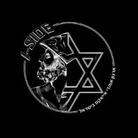 I-SIDE Ajax Israël(@I_SideAjax) 's Twitter Profile Photo
